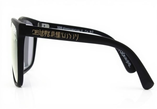 Superdry Sonnenbrillen SDS Shockwave Schwarz UV-Schutz