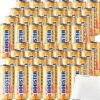 Booster Energy Erdbeere-Aprikose DPG 2er Pack 48x330ml usy Drink-0